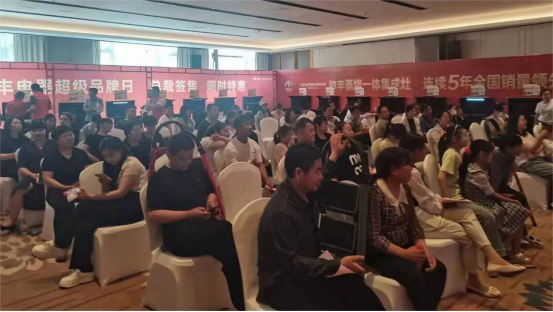 总裁“价”到 火爆全城|帅丰总裁签售会,河南滑县站&安徽淮南站火了! 总裁“价”到 火爆全城|帅丰总裁签售会,河南滑县站&安徽淮南站火了!