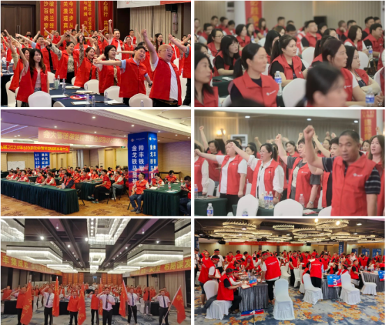 蓄力启航,燃情开战|帅丰电器6大战区强势启动,再创辉煌! 蓄力启航,燃情开战|帅丰电器6大战区强势启动,再创辉煌!