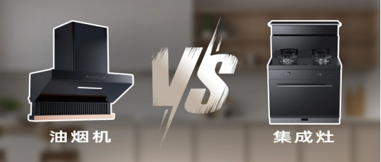 世界无烟日 | 厨房戒烟，守护万千家庭的呼吸健康