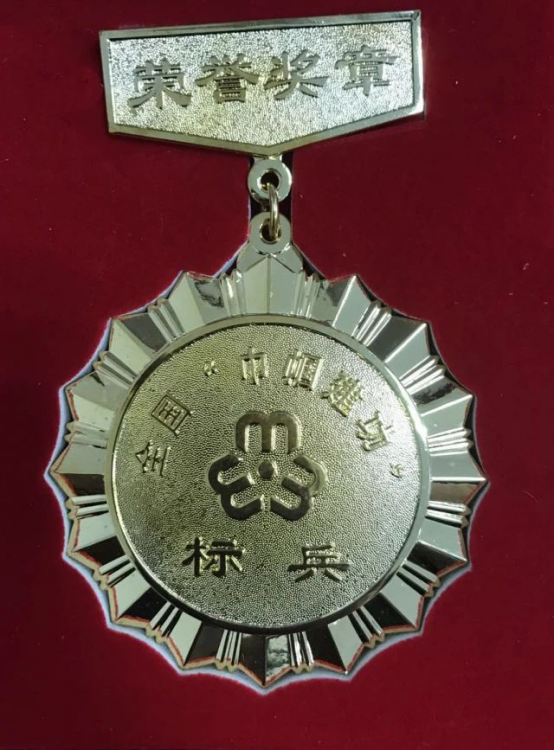 喜讯！帅丰电器董事长商若云再任浙江工业大学课程特聘教授