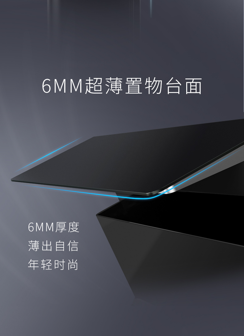 帅丰J2灵耀消毒柜款集成灶