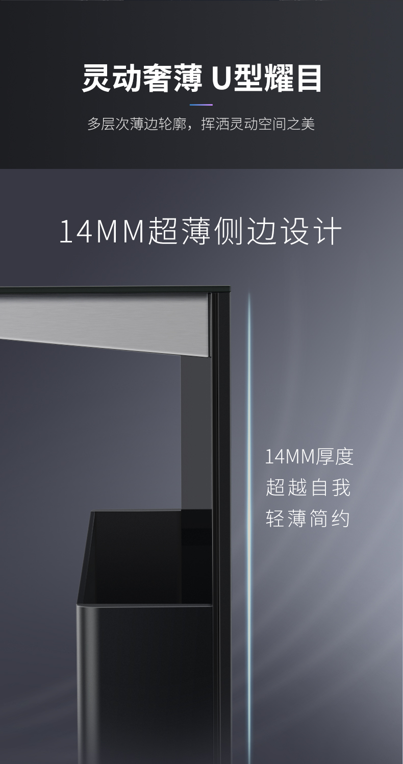 帅丰J2灵耀消毒柜款集成灶