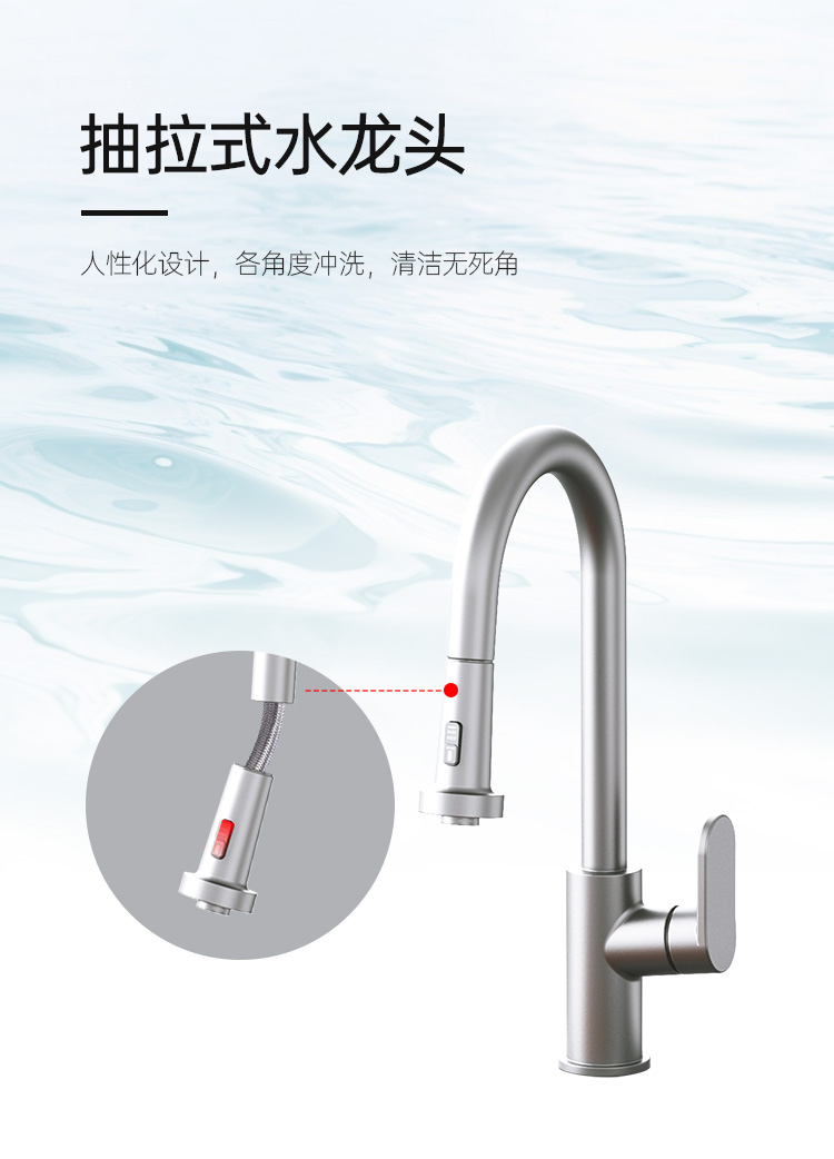 帅丰魔净60（白）