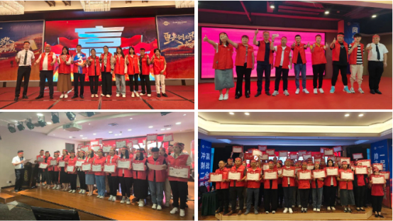 蓄力启航,燃情开战|帅丰电器6大战区强势启动,再创辉煌! 蓄力启航,燃情开战|帅丰电器6大战区强势启动,再创辉煌!