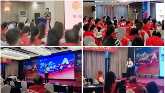 蓄力启航,燃情开战|帅丰电器6大战区强势启动,再创辉煌! 蓄力启航,燃情开战|帅丰电器6大战区强势启动,再创辉煌!