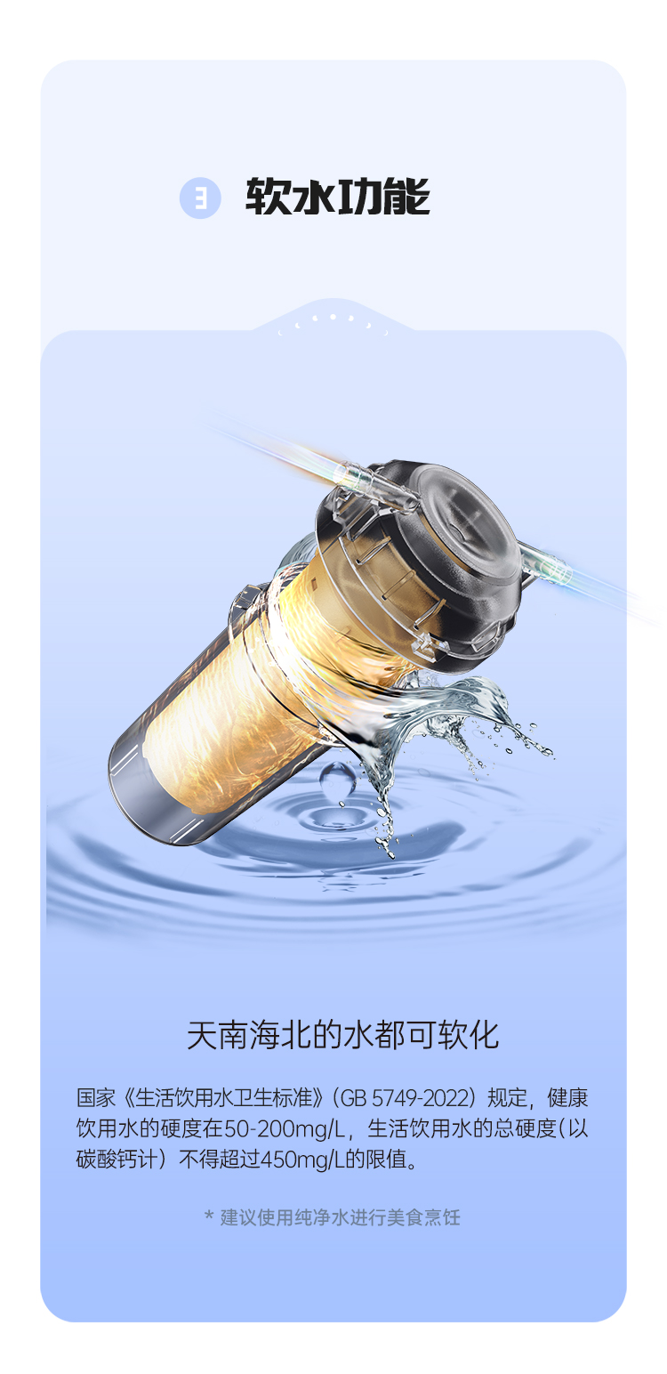 帅丰时空S5蒸烤独立集成灶