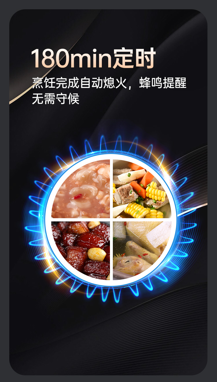 帅丰KZ05智能猛火灶烟机灶具