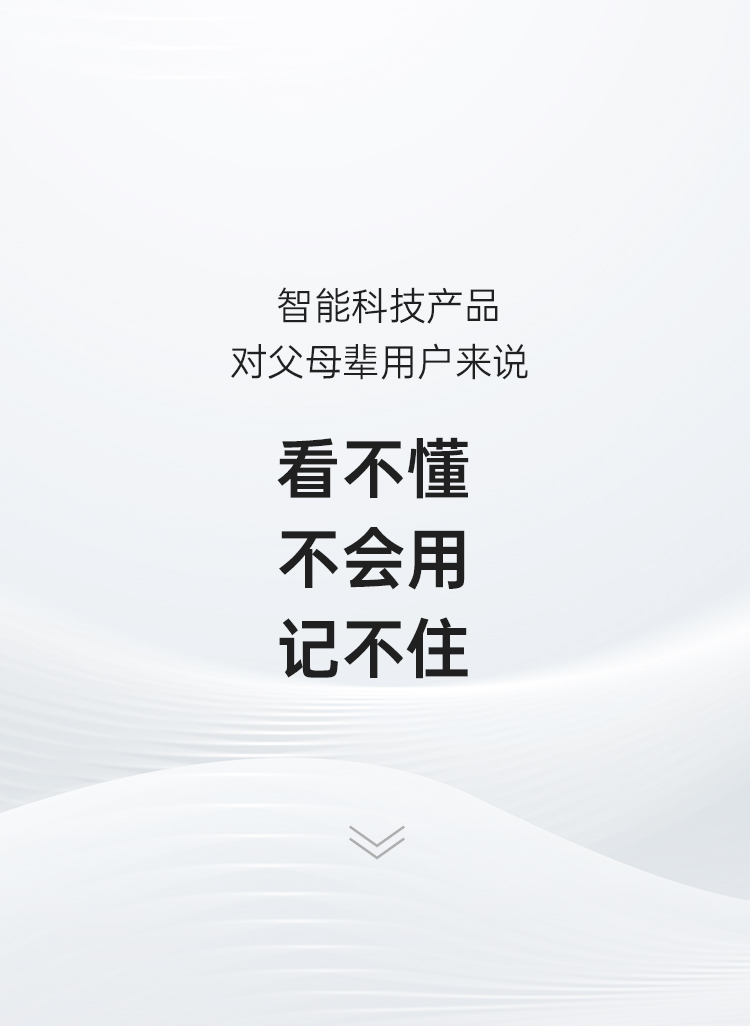 帅丰理想L3消毒柜款集成灶