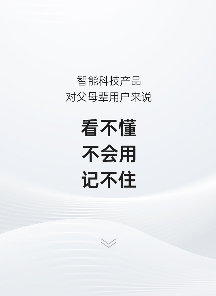 帅丰理想L3左蒸右消毒集成灶