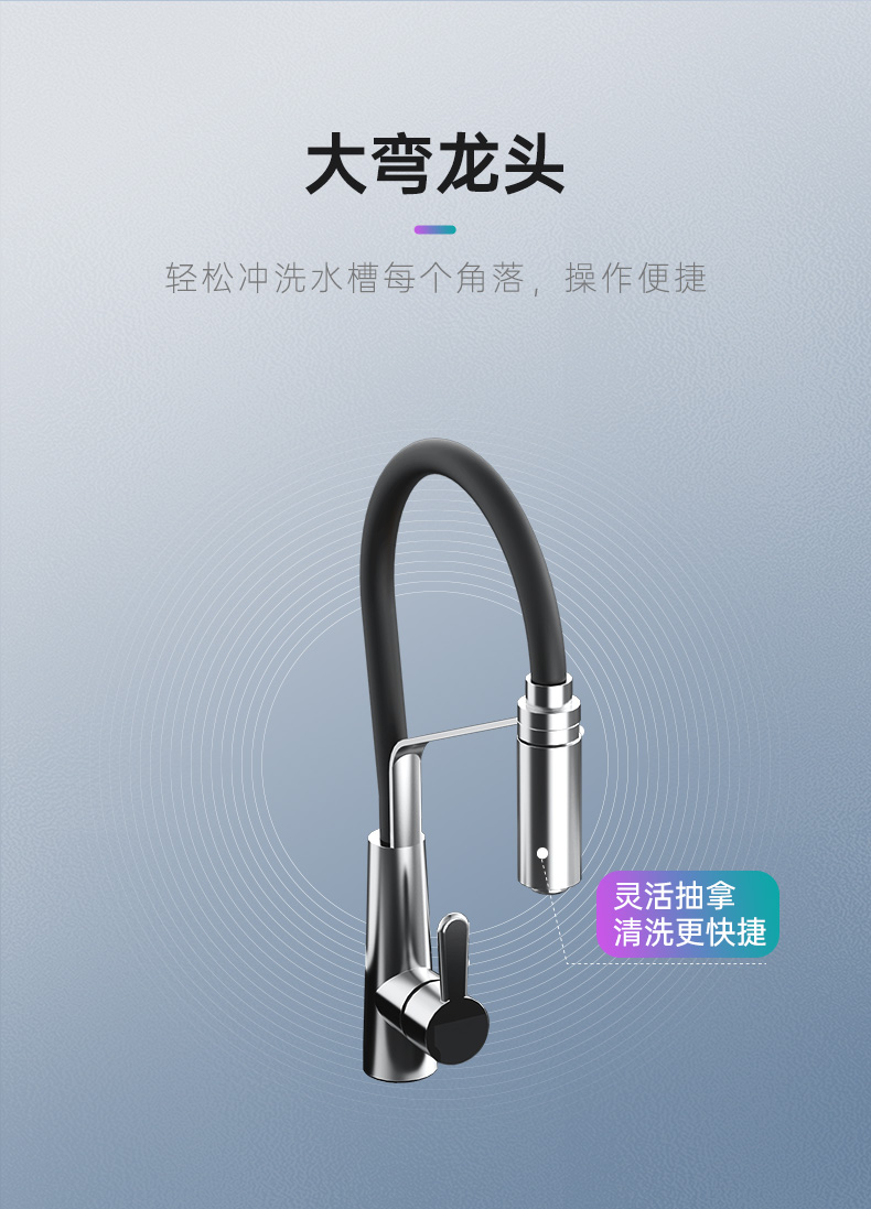 帅丰JS-W10-90烘干柜集成水槽