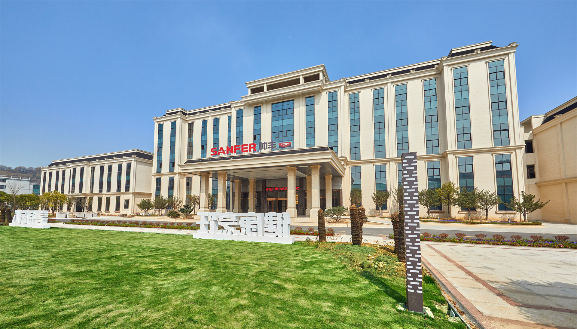 集成灶品牌帅丰电器2022半年报:营收持续增长