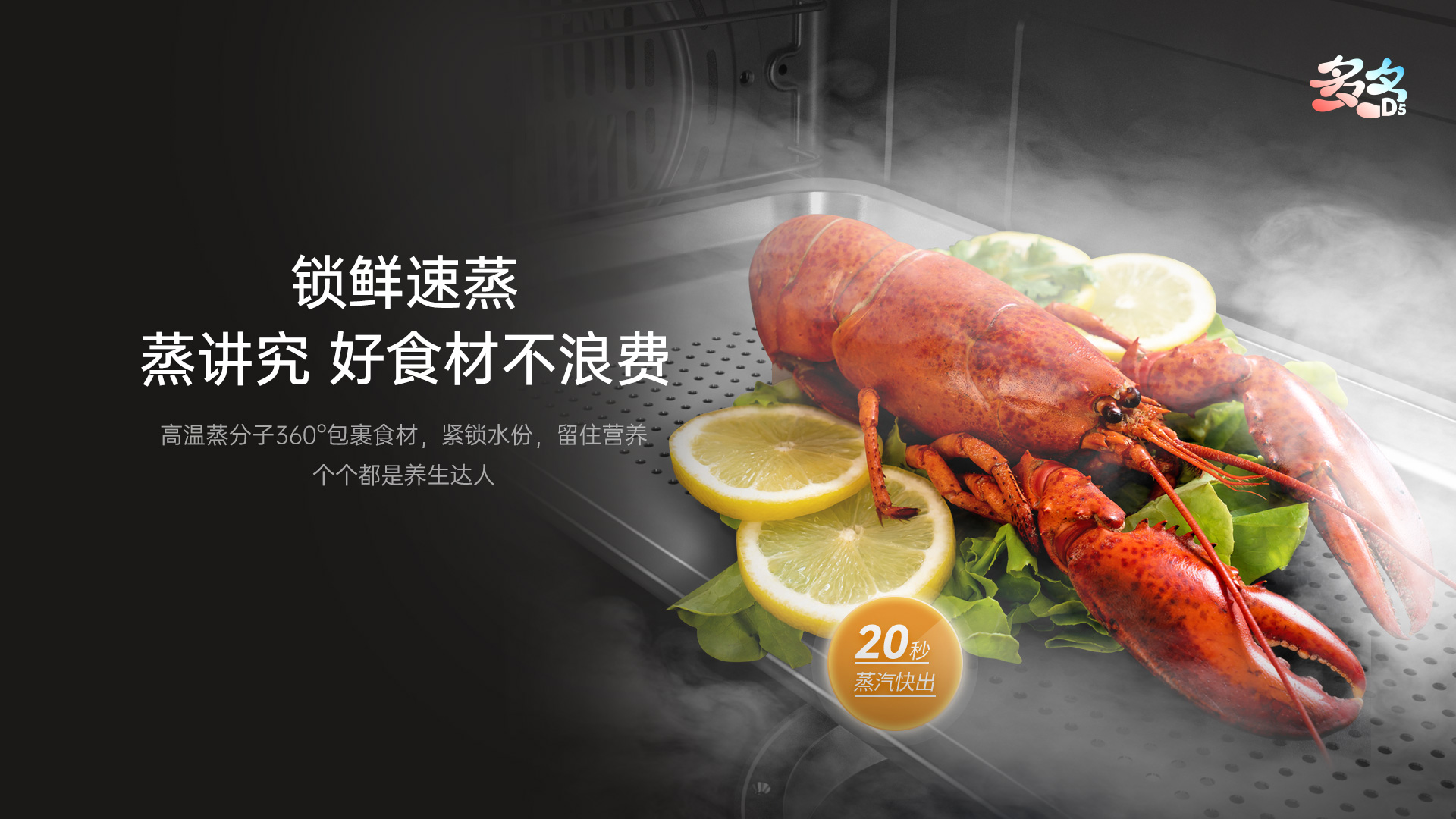 集成灶VS油烟机,老厨房怎么改造最简单? 集成灶VS油烟机,老厨房怎么改造最简单?