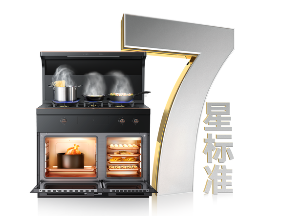 又双叒叕“出圈”了！帅丰霸屏央视，实力引领7星标准