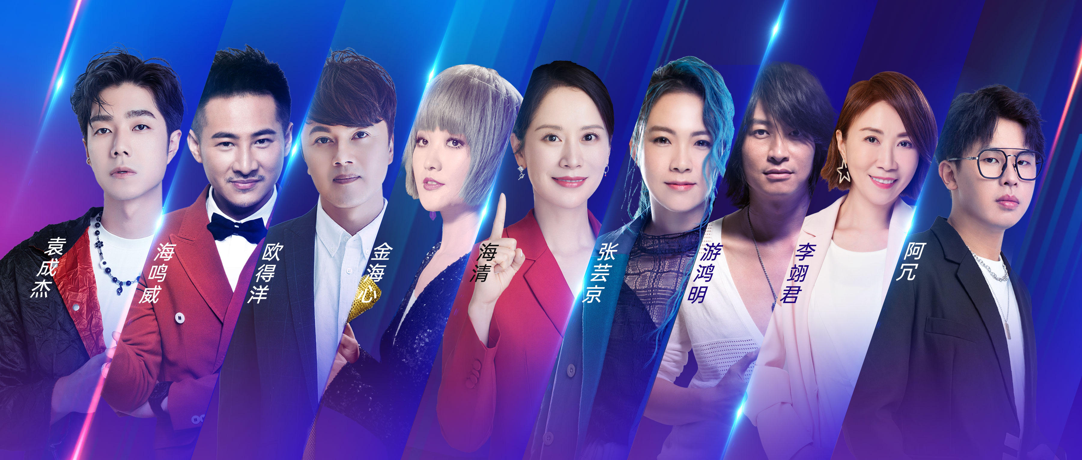 帅丰618·灶动音乐节，年中狂欢，一起来“灶”