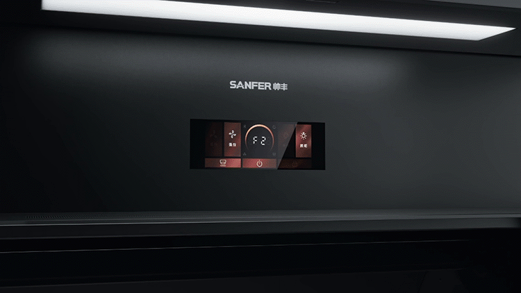 帅丰全隐烟机Y10（预售）集成烹饪中心