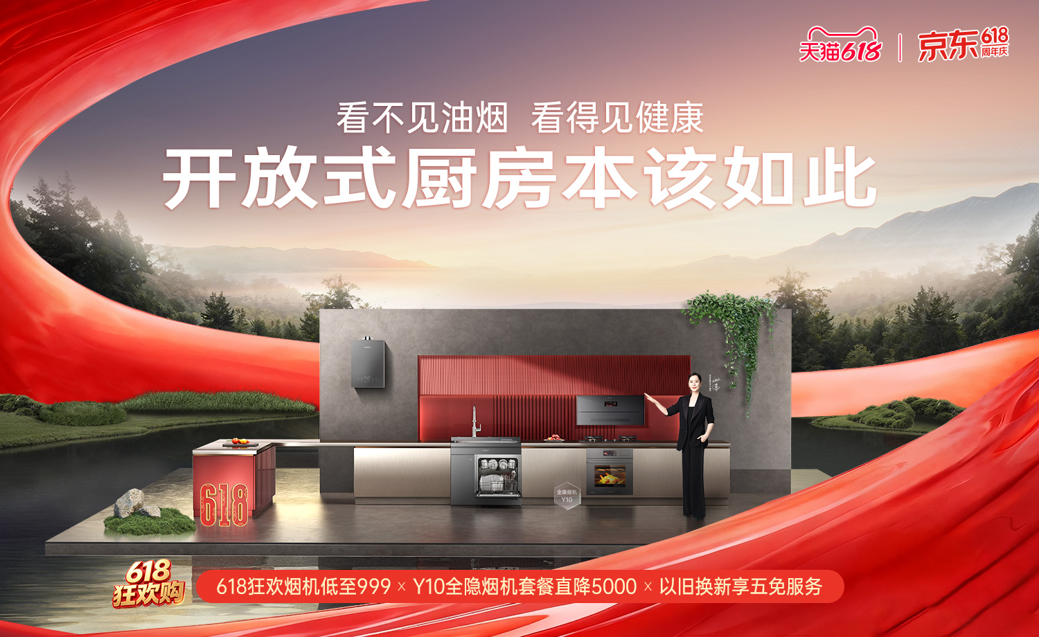 最新活动