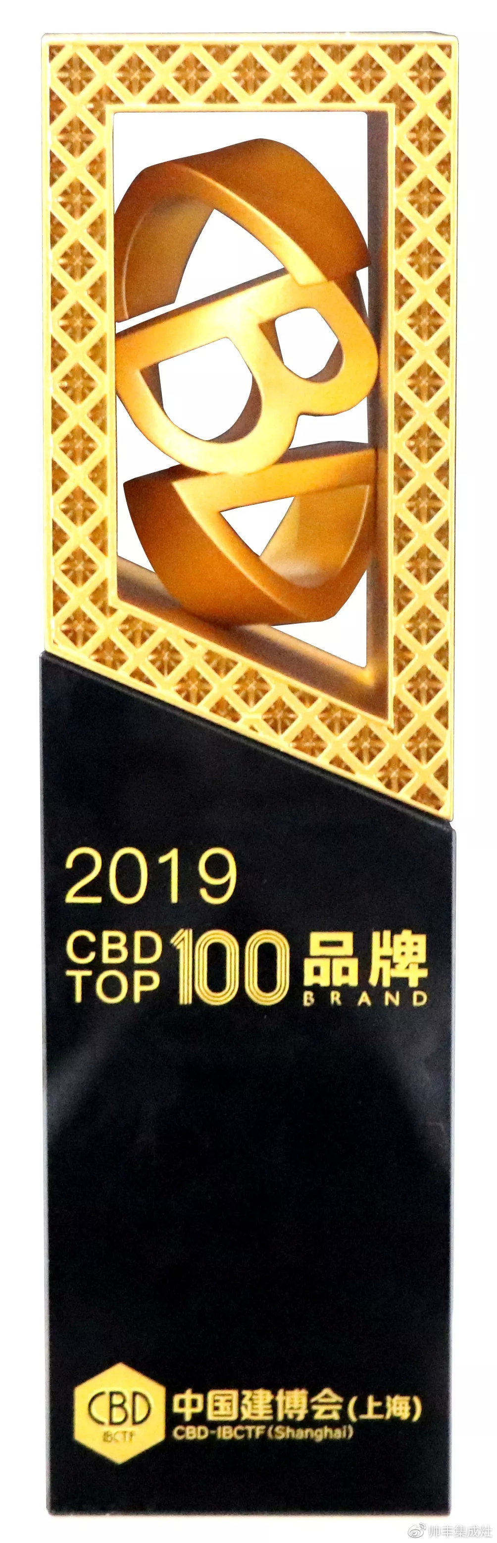又一荣誉加冕，帅丰喜提CBD TOP100品牌奖项！