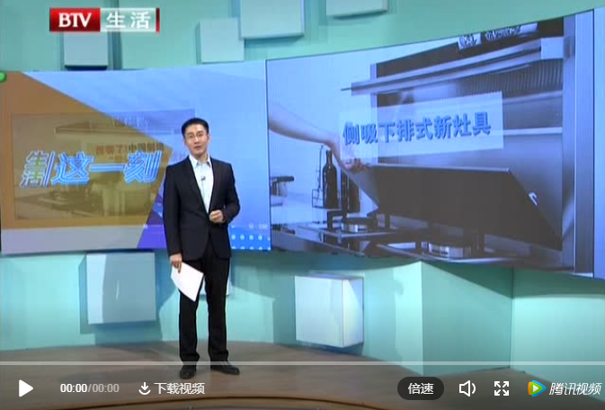 帅丰频频搞出大新闻，凭实力被全国人民记住