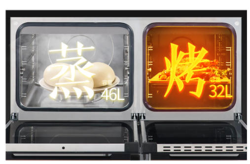 帅丰集成灶X1双子星蒸烤同步，让美食一步到“胃”