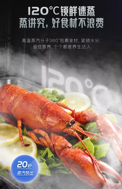 大冷天想吃热乎菜这么难吗？帅丰双子星集成灶暖心又暖胃