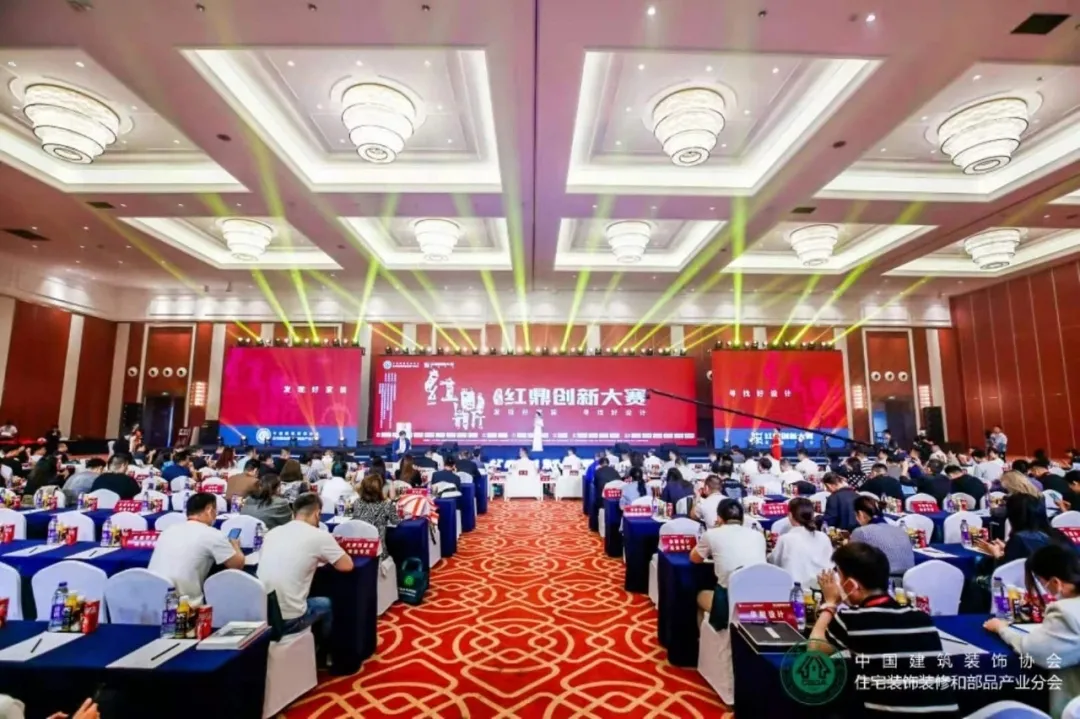 独领丰尚|创新新主张，帅丰揽获“红鼎应用TOP10”奖项！