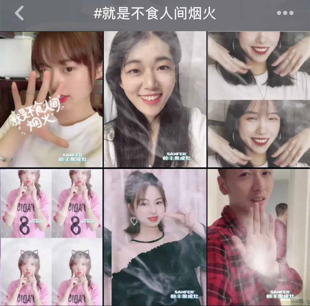 抖音家电热榜NO.3,看传统品牌帅丰如何玩出圈 抖音家电热榜NO.3,看传统品牌帅丰如何玩出圈