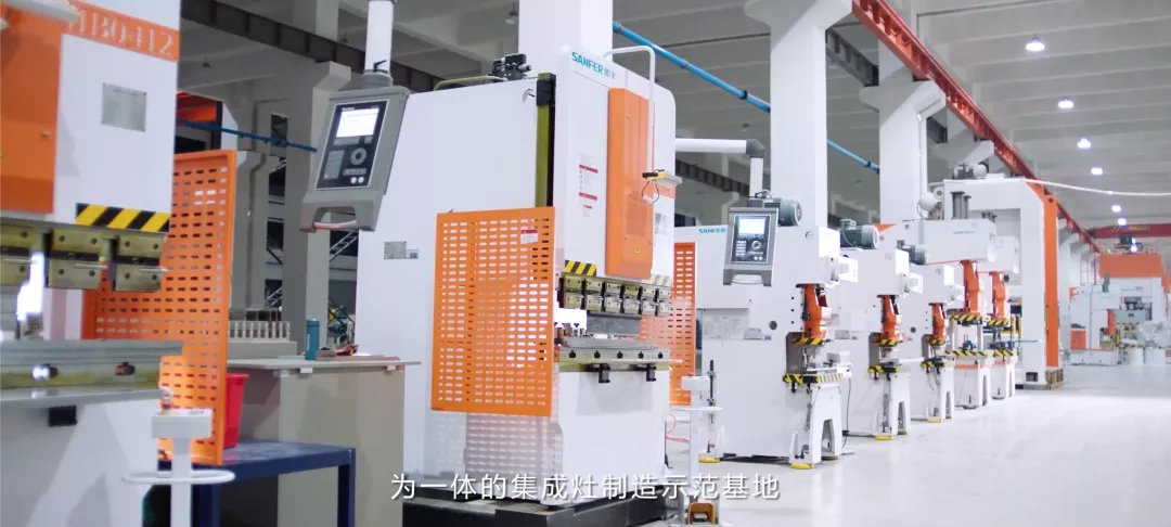 帅丰接受整体厨房考察,共写行业未来新篇章! 帅丰接受整体厨房考察,共写行业未来新篇章!