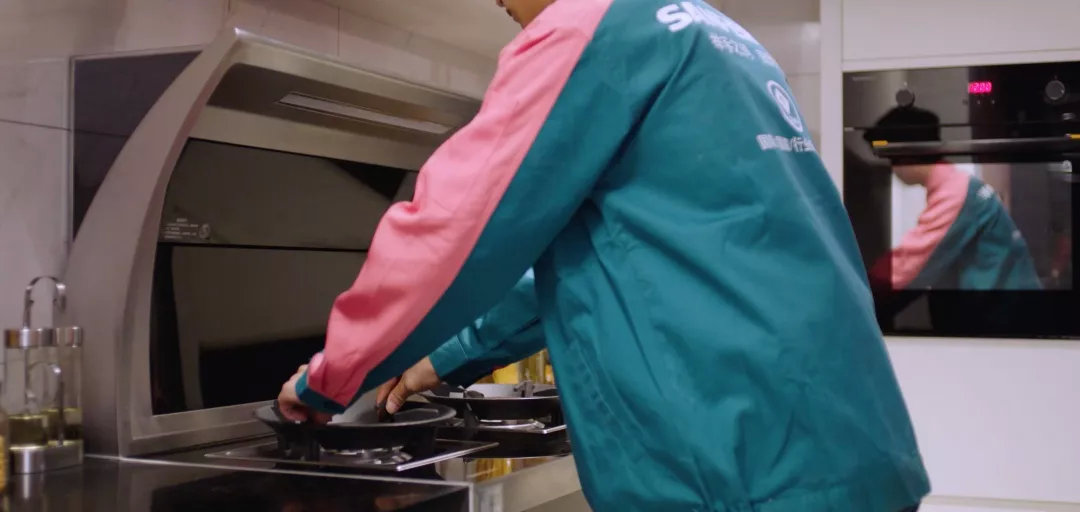 喜报：帅丰集成灶斩获2019年度行业发明奖