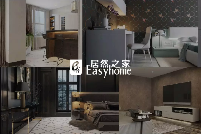 帅丰电器&居然之家强势联手，开启战略合作新篇章