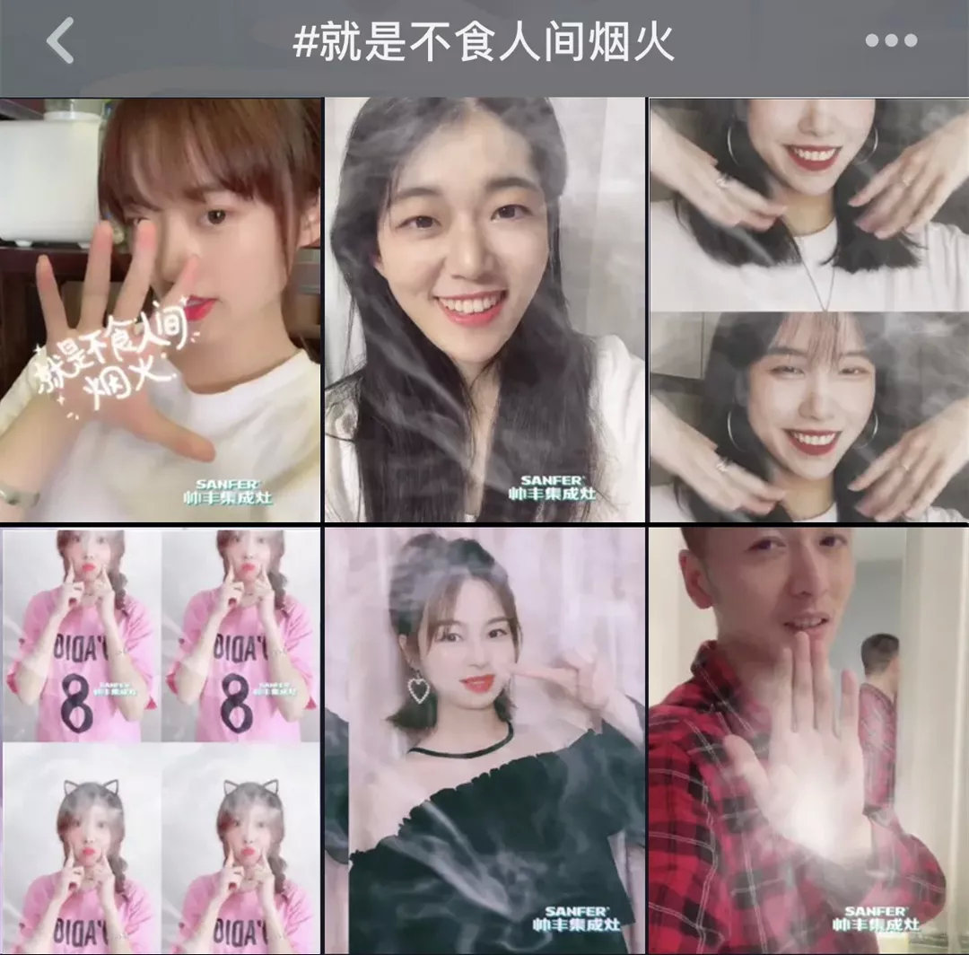 抖音家电热榜NO.3,看传统品牌帅丰如何玩出圈 抖音家电热榜NO.3,看传统品牌帅丰如何玩出圈