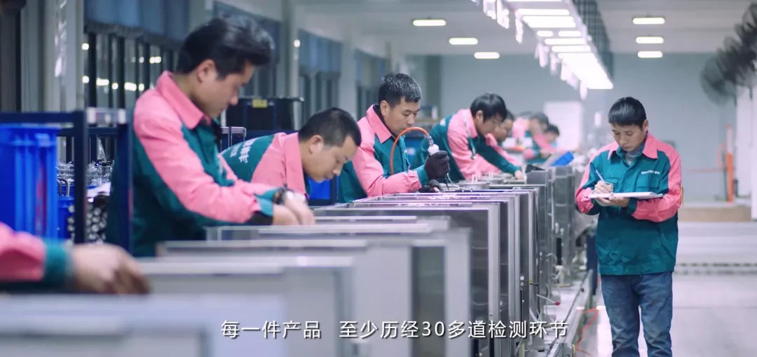 喜报：帅丰集成灶斩获2019年度行业发明奖