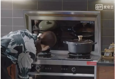 欢喜亮相!帅丰新一轮高铁品牌广告霸气上线 欢喜亮相!帅丰新一轮高铁品牌广告霸气上线