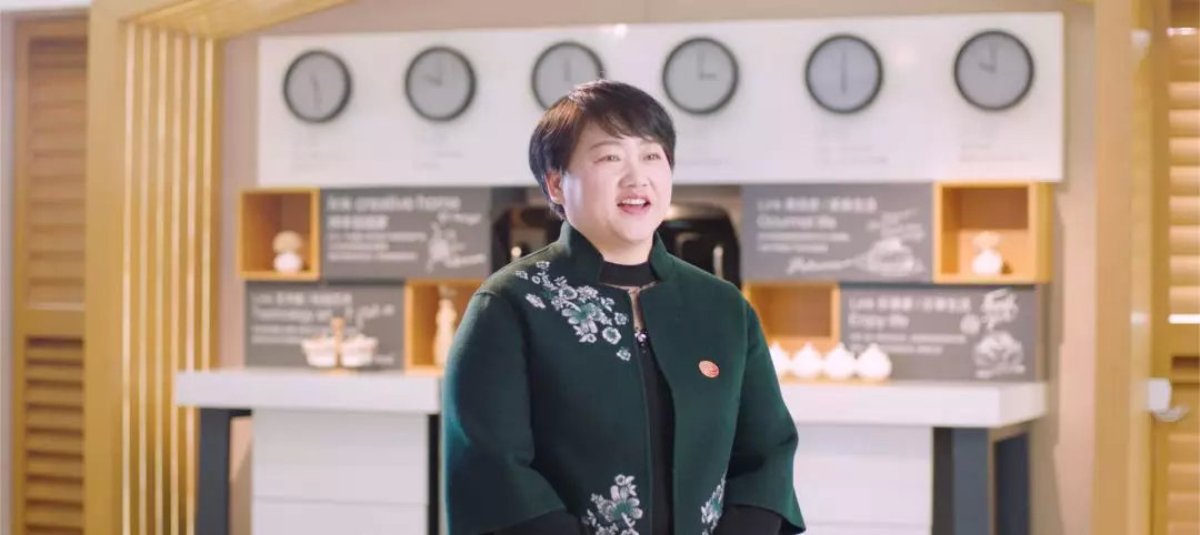 喜报:帅丰董事长商若云女士获榜样引领奖! 喜报:帅丰董事长商若云女士获榜样引领奖!