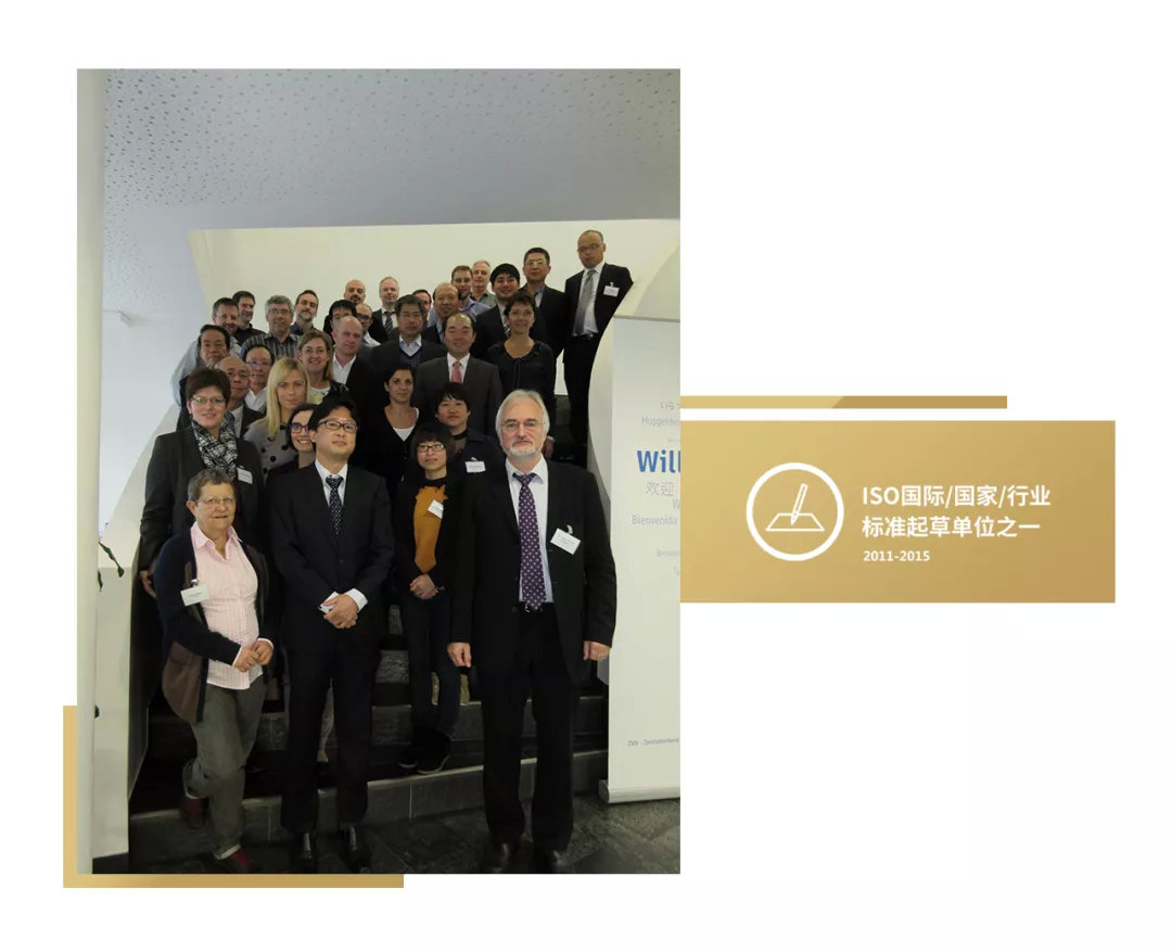 喜报:帅丰董事长商若云女士获榜样引领奖! 喜报:帅丰董事长商若云女士获榜样引领奖!