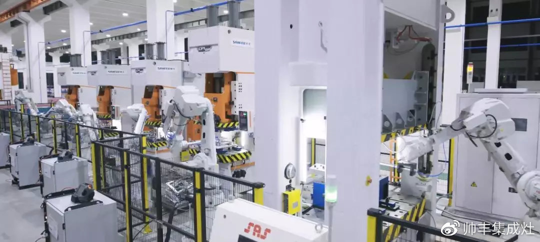 同舟共济辞旧岁,展望未来谱新篇 同舟共济辞旧岁,展望未来谱新篇