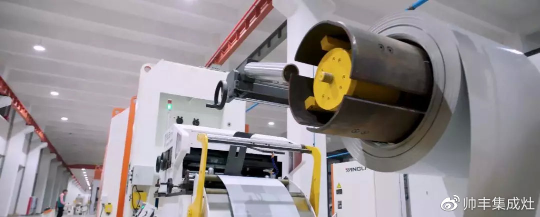 同舟共济辞旧岁,展望未来谱新篇 同舟共济辞旧岁,展望未来谱新篇