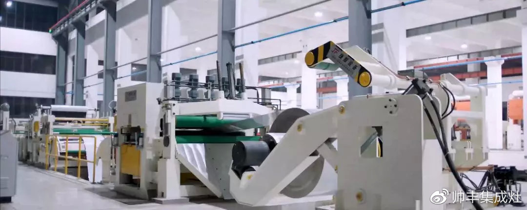 同舟共济辞旧岁,展望未来谱新篇 同舟共济辞旧岁,展望未来谱新篇