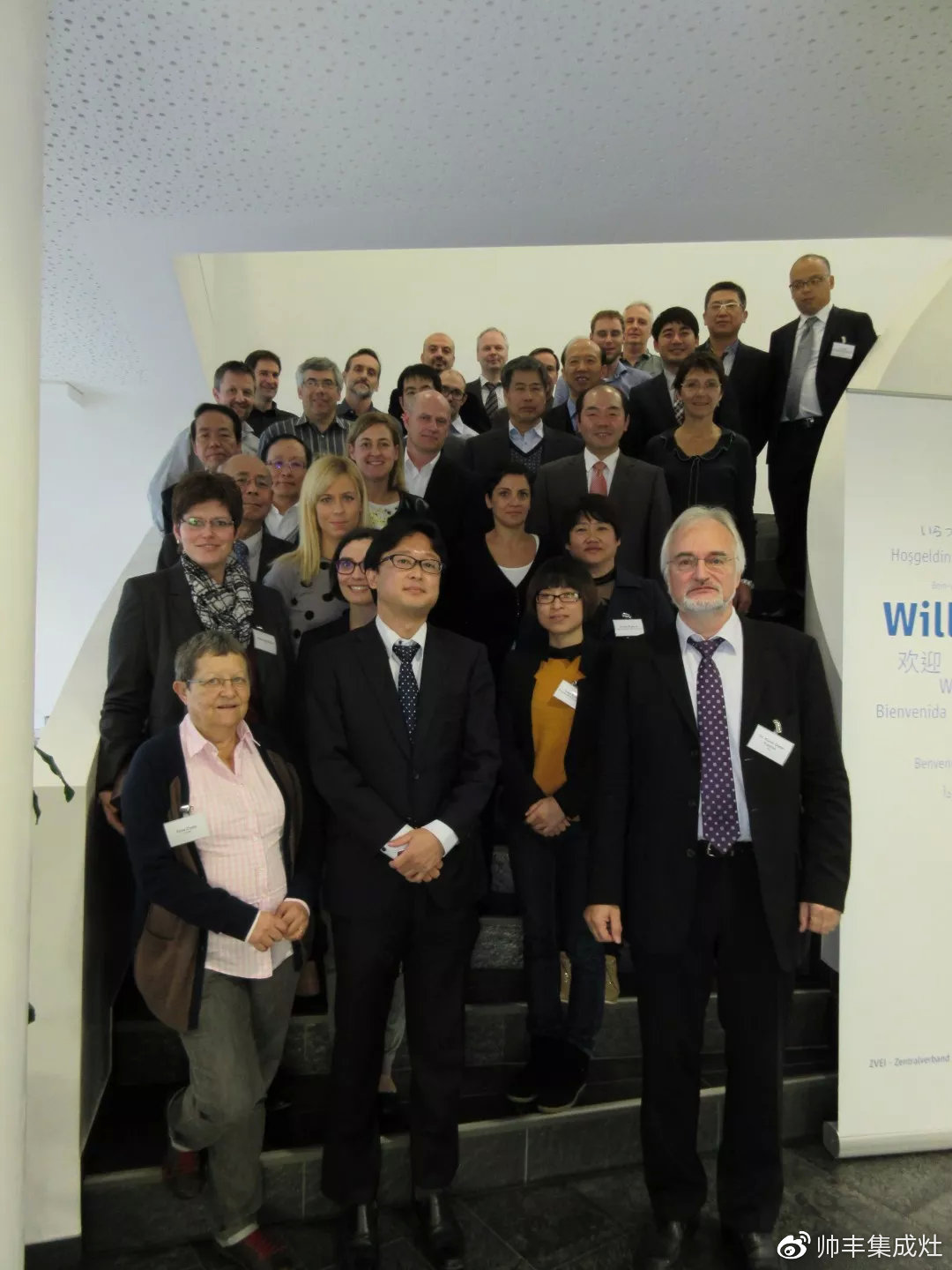 喜报:帅丰获评企业标准“领跑者”,引领行业高质量发展! 喜报:帅丰获评企业标准“领跑者”,引领行业高质量发展!