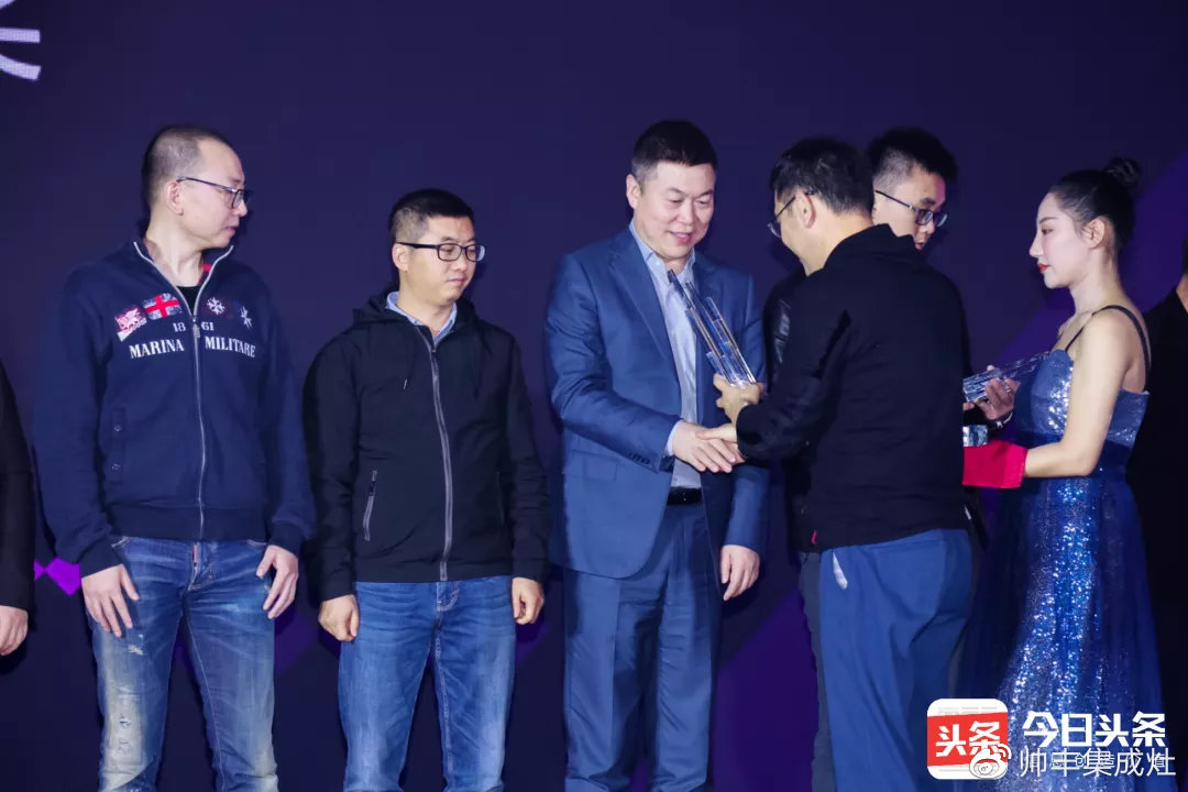 帅丰受邀参加今日头条家居时尚盛典并荣获三项奖项