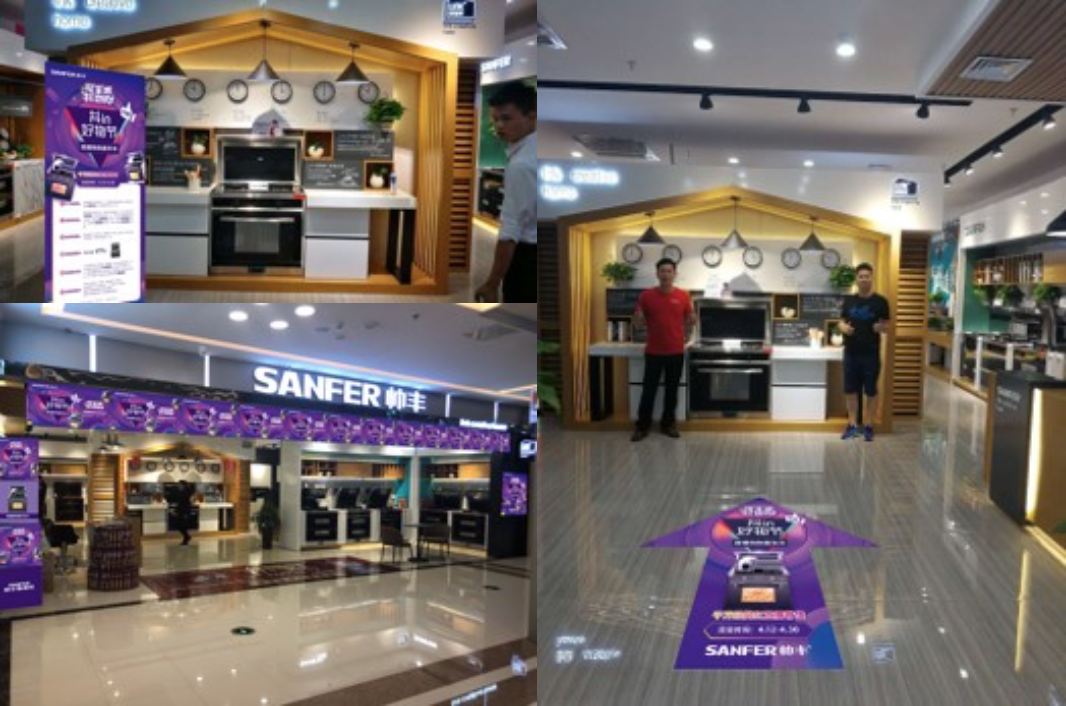 网易专访帅丰董事长商若云，畅谈后疫情时代行业巨变