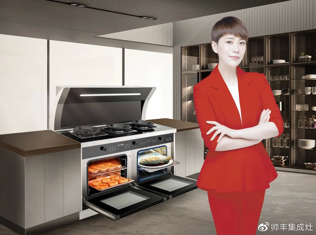 网易专访帅丰董事长商若云，畅谈后疫情时代行业巨变