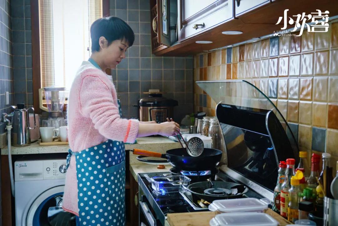 开年见喜！帅丰结缘欢乐喜剧人，和你共享欢乐盛宴！  