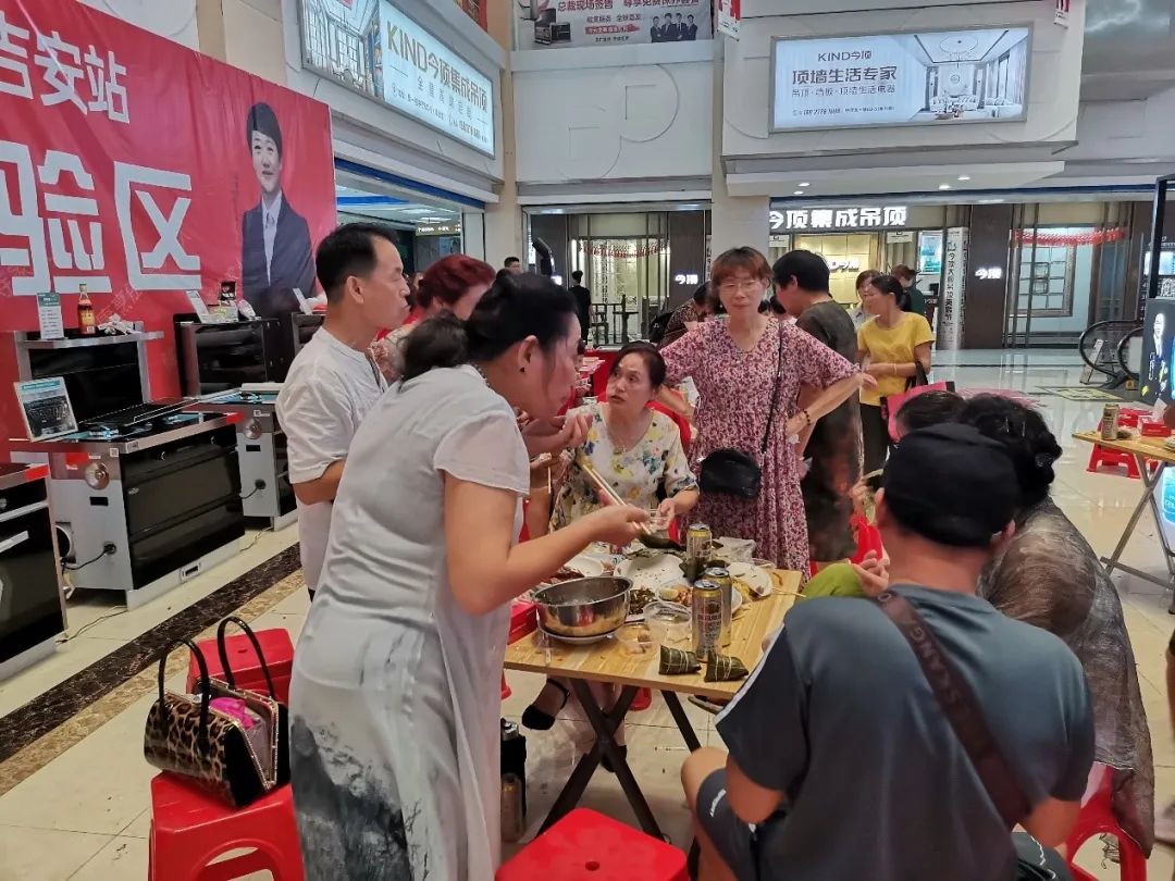 帅丰电器总裁签售——吉安站，燃爆这个夏天！