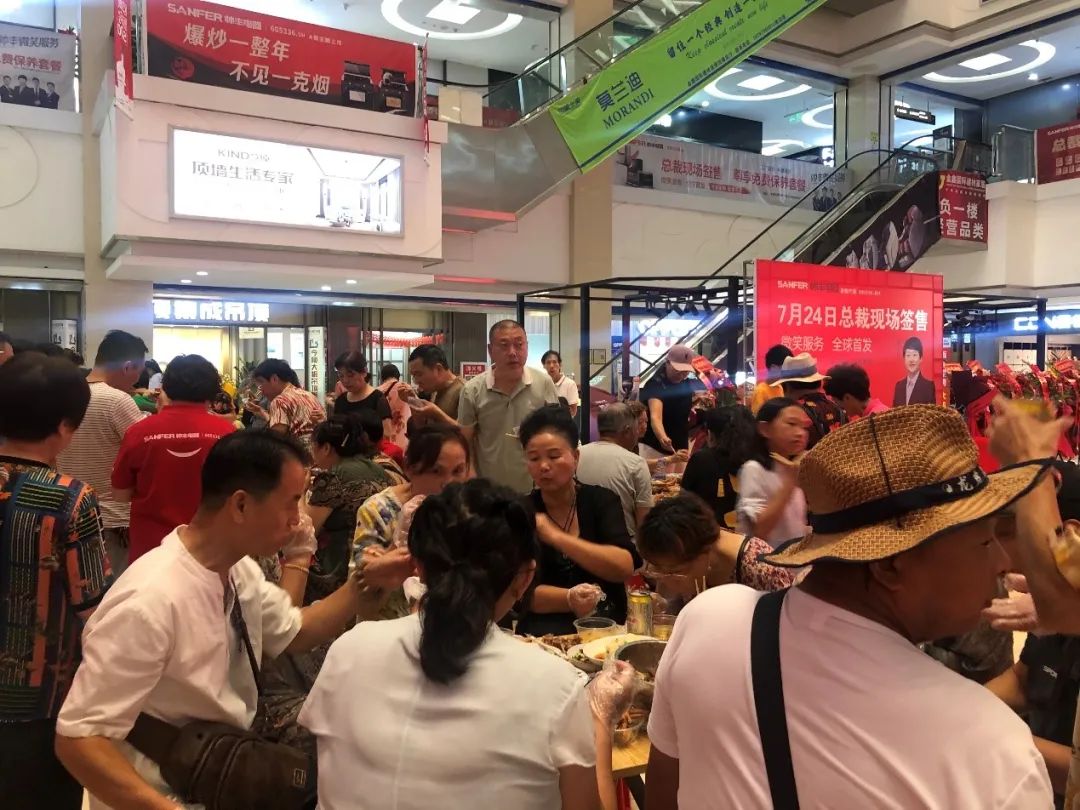 帅丰电器总裁签售——吉安站，燃爆这个夏天！