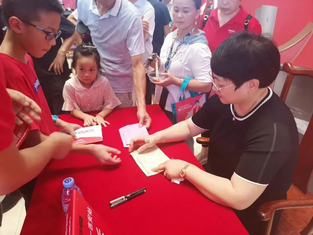 帅丰电器总裁签售——吉安站，燃爆这个夏天！