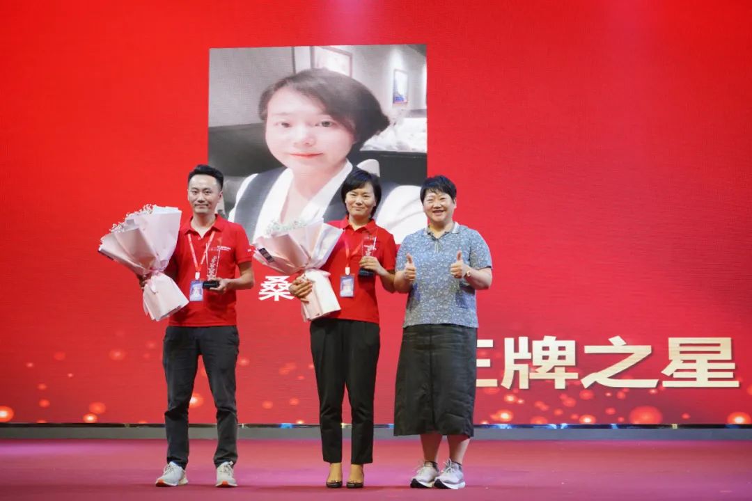 帅丰电器2021超级店长创造营圆满结束，丰采永不打烊！