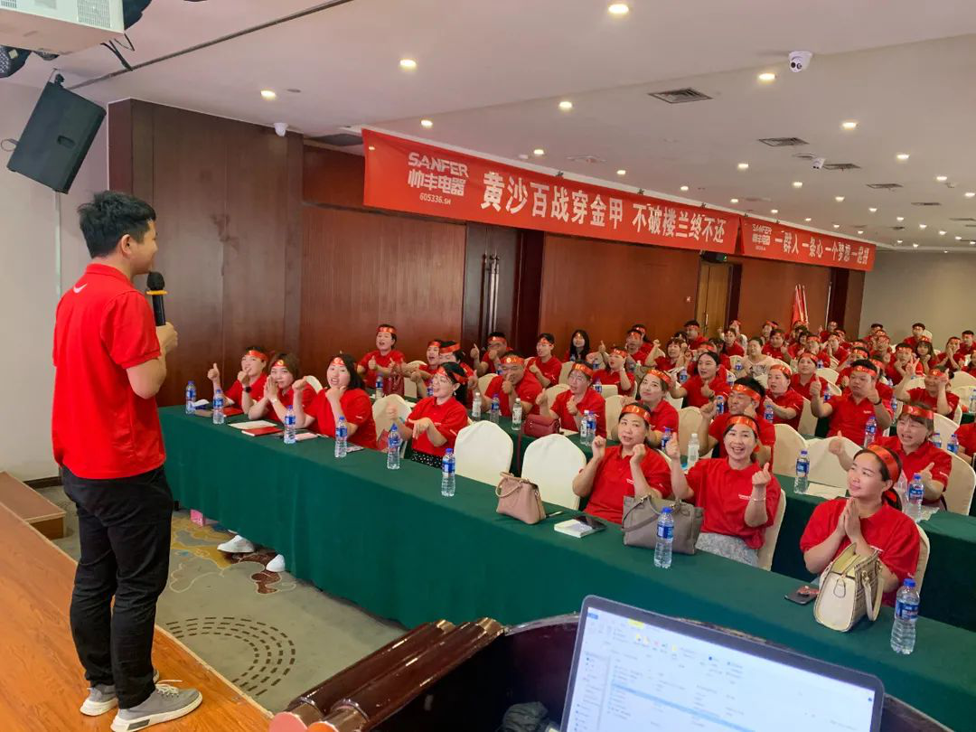 帅丰电器河南战区七月总裁签售会顺利启动！