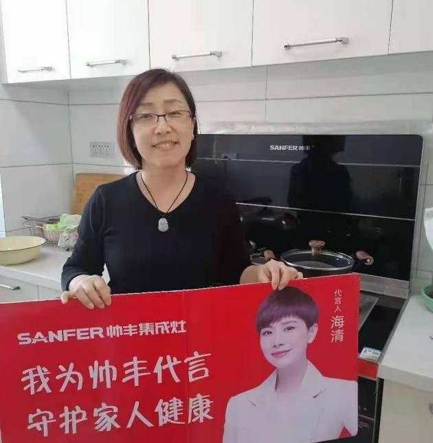 吉林帅丰榆树集成灶加盟店:2021年如何破局? 吉林帅丰榆树集成灶加盟店:2021年如何破局?