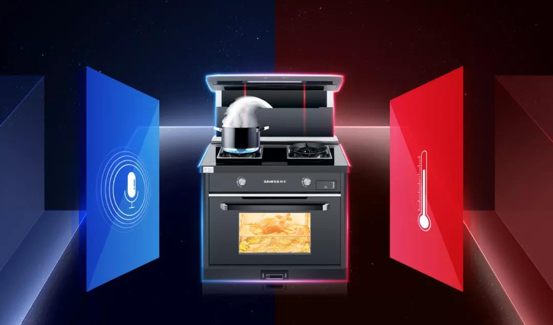 帅丰集成灶X1双子星蒸烤同步，让美食一步到“胃”