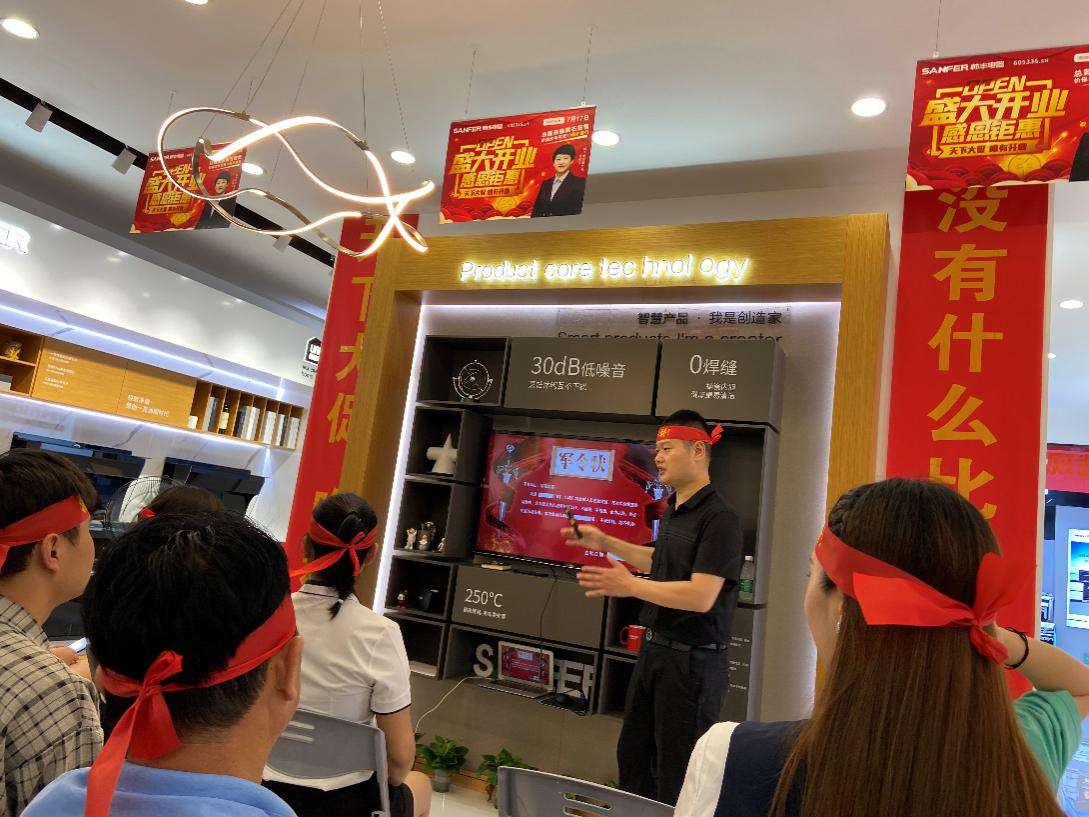 帅丰集成灶吉安、黄石两地总裁签售启动会顺利开展